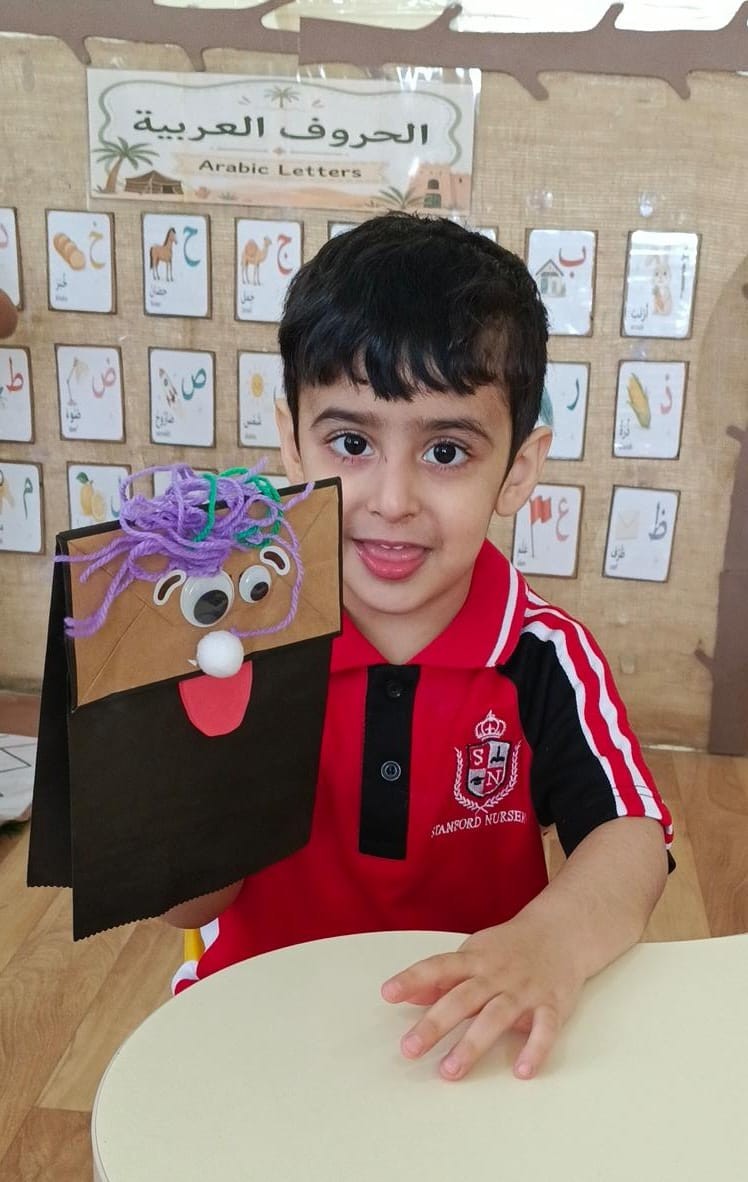 صورة 5 من حضانة ستانفورد فرع شخبوط