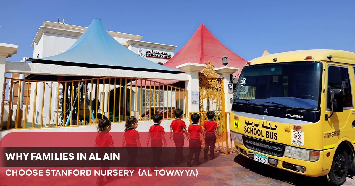 Best Nursery in Al Ain | Why Choose Stanford Nursery in Al Towayya